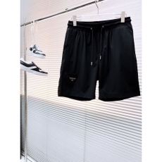 Prada Short Pants